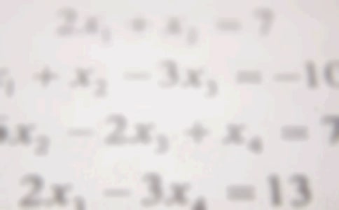 大班數(shù)學(xué)認(rèn)識臺歷教案